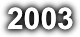 2003