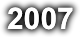 2007